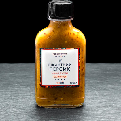 Пікантний Персик (Medium)